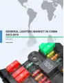 General Lighting Market in China 2015-2019