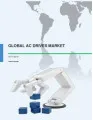 Global AC Drives Market 2015-2019