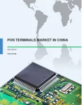 POS Terminals Market in China 2015-2019