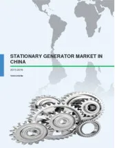 China Automotive Manufacturing Stationary Generator Market 2015-2019