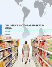 Childrens Footwear Market in China 2015-2019