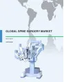 Global Spine Surgery Market 2015-2019