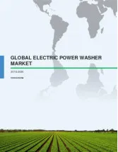 Global Electric Power Washer Market 2016-2020
