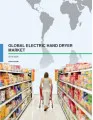 Global Electric Hand Dryer Market 2016-2020
