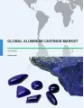 Global Aluminum Casting Market 2016-2020