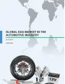 Global EDA Market in the Automotive Industry 2015-2019