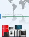 Global Smart Oven Market 2016-2020