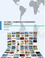 Global Camera Accessories Market 2016-2020