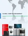 Global Camp Kitchen Market 2016-2020