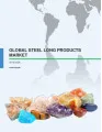 Global Steel Long Products Market 2016-2020