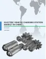 Electric Vehicle Charging Station Market in China 2016-2020