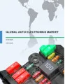 Global Auto Electronics Market 2016-2020