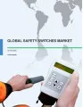 Global Safety Switches Market 2016-2020