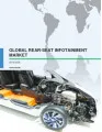 Global Rear-seat Infotainment Market 2016-2020