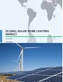 Global Solar Home Lighting Market 2016-2020