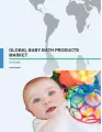 Global Baby Bath Products Market 2016-2020