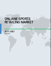 Onliane Sports Retailing Market 2017-2021