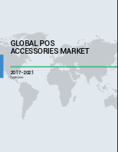 Global PoS Accessories Market 2017-2021