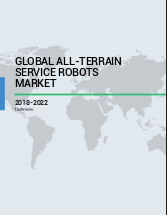 Global All-terrain Service Robots Market 2018-2022